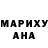 Кетамин VHQ Jason Fedeli