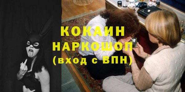 прущая мука Алексеевка