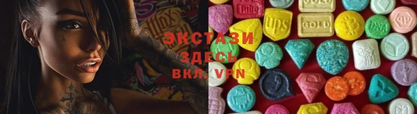 крисы Алексин