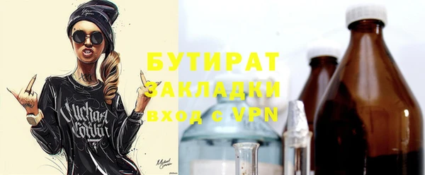 крисы Алексин