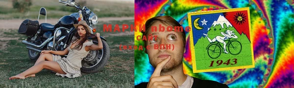 прущая мука Алексеевка