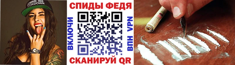 мега   Куровское  МЕТАМФЕТАМИН винт  где можно купить  