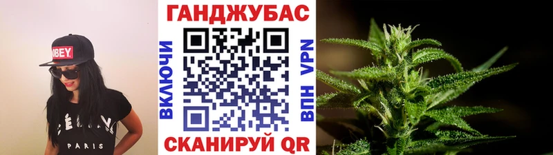 Марихуана LSD WEED  закладка  мориарти какой сайт  Куровское 
